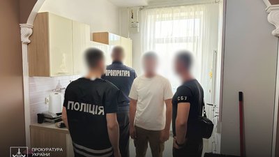 Затримання підозрюваного
