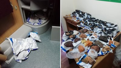 50 кг бурштину виявили закарпатські митники у пасажирському потязі "Київ-Відень" 50 кг бурштину виявили закарпатські митники у пасажирському потязі "Київ-Відень"