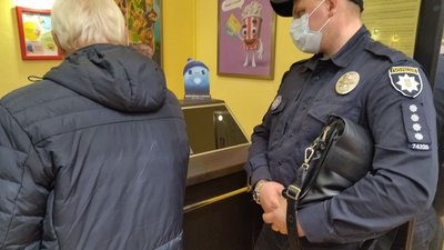 У Миколаєві перевірили дотримання протиепідемічних заходів у торговельно-розважальному центрі