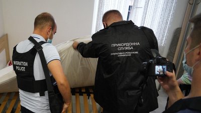 Затримання підозрюваного Затримання підозрюваного