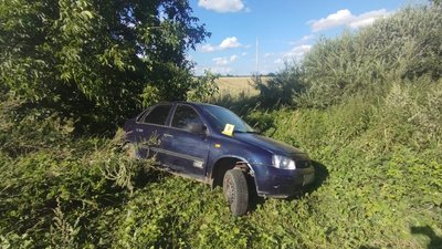Автівка за участі якої відбулась аварія Автівка за участі якої відбулась аварія
