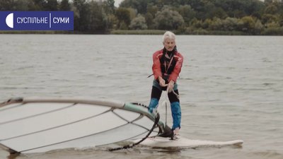 Віндсерфер Віндсерфер