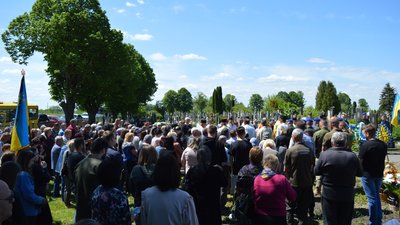 На Тернопільщині попрощалися із військовослужбовцем Дмитром Головком