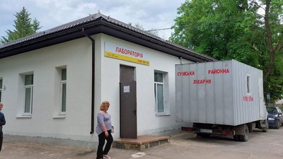 пенсія пенсія