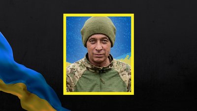 Прощання з Дмитром Гарусовим 23 березня – Кіровоградщина – Суспільне