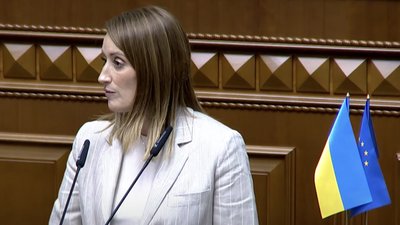 Голова Європарламенту Мецола виступила в Раді