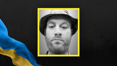 Степан Мишковський Степан Мишковський