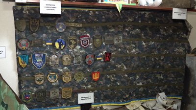 Нові експонати поповнили фонд "Патріотичного музею АТО" у Черкасах Нові експонати поповнили фонд "Патріотичного музею АТО" у Черкасах