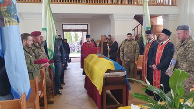 На Тернопільщині попрощалися з бійцем Сергієм Якимчуком На Тернопільщині попрощалися з бійцем Сергієм Якимчуком