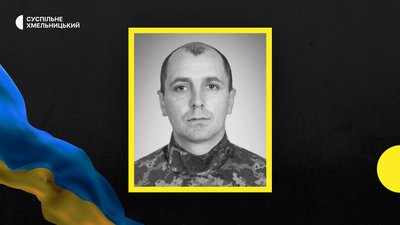 Іван Кузіський загинув 11 лютого на Донеччині. Іван Кузіський загинув 11 лютого на Донеччині.