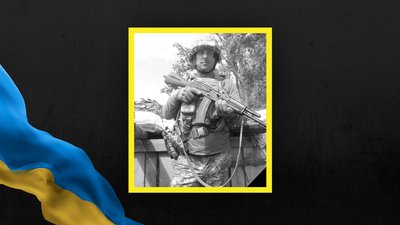 Василь Тарньовий Василь Тарньовий