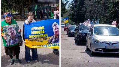 Автопробіг та акція в Долинській