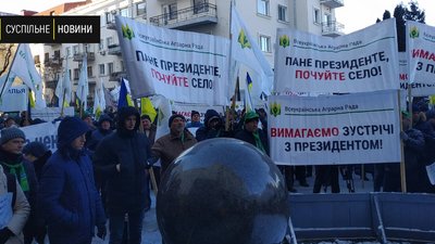 Аграрії вимагають у Зеленського і Ради змін до законопроєкту про ринок землі Аграрії вимагають у Зеленського і Ради змін до законопроєкту про ринок землі