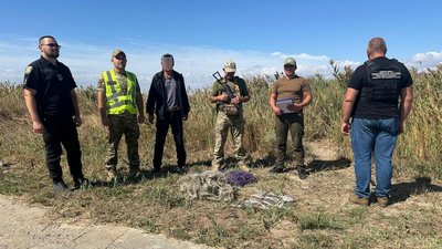 рибалка, риба, краб, 875 тисяч гривень, держекоінспекція
