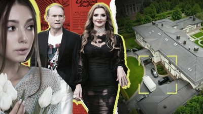 Віктор Медведчук та Оксана Марченко — донька Дар'я є власницею 22 об'єктів в Криму
