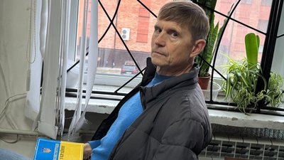 проросійські дописи - суд кроп