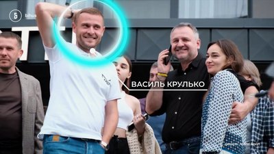 У рідні закарпатського нардепа Крулька виросла готельно-ресторанна мережа, — розслідування Bihus.info У рідні закарпатського нардепа Крулька виросла готельно-ресторанна мережа, — розслідування Bihus.info
