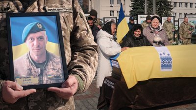 Прощання з Володимиром Ваником