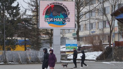 Місто-курорт стало на містом-«евакуатором». Як Трускавець допомагає переселенцям та армії Місто-курорт стало на містом-«евакуатором». Як Трускавець допомагає переселенцям та армії