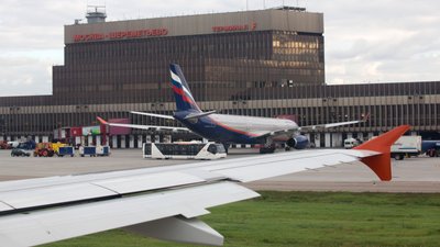 аеропорт Шереметьєво