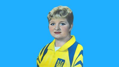 Вікторія Руденок