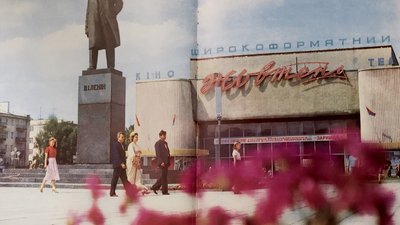 У Рівнераді показали, як ремонтуватимуть майдан Незалежності У Рівнераді показали, як ремонтуватимуть майдан Незалежності
