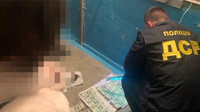 На хабарі у півтори тисячі доларів затримали начальницю управління Волинської ОДА На хабарі у півтори тисячі доларів затримали начальницю управління Волинської ОДА