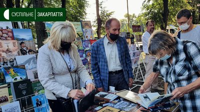 "Книга-фест" розпочався в Ужгороді "Книга-фест" розпочався в Ужгороді