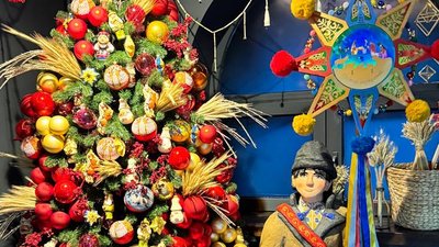 Новорічно-різдвяна інсталяція
