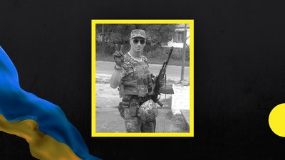 Ярослав Обочук. Загинув 7 липня на Харківщині, під час обстрілів з боку російських військових. Ярослав Обочук. Загинув 7 липня на Харківщині, під час обстрілів з боку російських військових.
