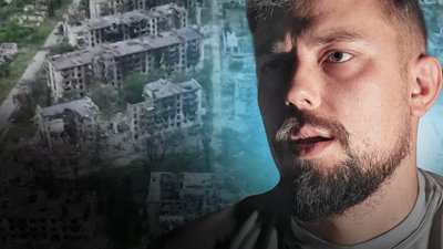 Командир батальйону 101 бригади охорони ГШ ЗСУ "Піон"