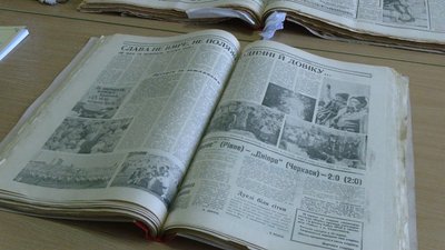 Періодика