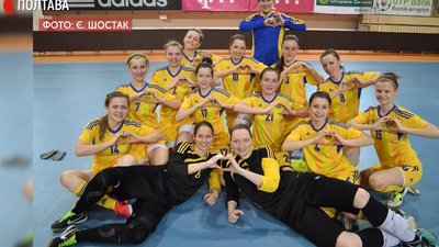 Євгенія Шостак у складі жіночої збірної України з футзалу Євгенія Шостак у складі жіночої збірної України з футзалу