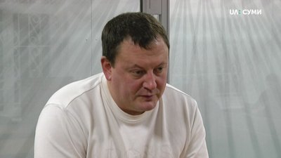 Останнє слово ексзаступника прокурора Сумської області слухали у суді