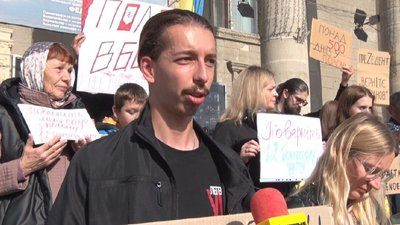 Назар Свитак Назар Свитак