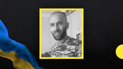 На фронті загинув Анатолій Королівський родом з Хмельниччини