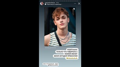 Напав на танцівника Дорофєєвої: постраждалий вийшов із коми Напав на танцівника Дорофєєвої: постраждалий вийшов із коми