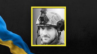 У Львові попрощаються з військовими Юрієм Костівим та Сергієм Кондратенком У Львові попрощаються з військовими Юрієм Костівим та Сергієм Кондратенком