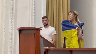 заготовка на рішення про дрони Запоріжжя заготовка на рішення про дрони Запоріжжя