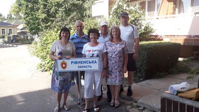 Команда рівненських чиновників виграла спартакіаду у Скадовську Команда рівненських чиновників виграла спартакіаду у Скадовську
