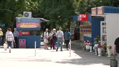 ринок харків ринок харків