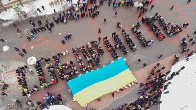 Україна відзначає День соборності. Історія становлення, скасування та відновлення