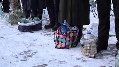 купання на Водохреще купання на Водохреще