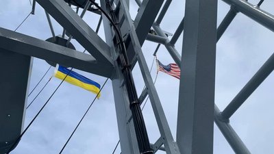 У США випробували патрульний корабель під назвою "Суми"