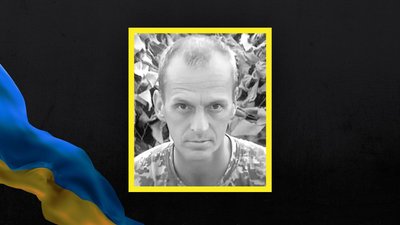 На Хмельниччині прощатимуться з військовим Андрієм Гуцьком