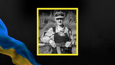 Іван Соколюк, помер, боєць, Франківщина