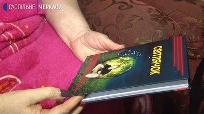 Мати загиблого військового не може довести, що син загинув у АТО