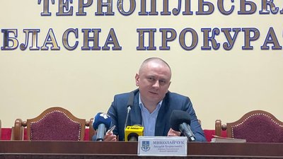 Керівник Тернопільської обласної прокуратури Андрій Миколайчук