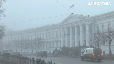Полтавська міськрада Полтавська міськрада