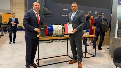 Українська бронетехніка, AviaNera Technologies